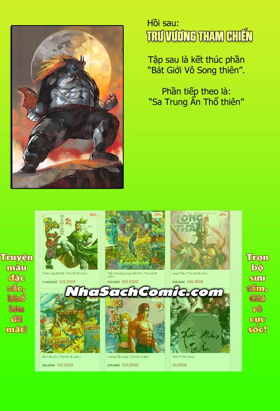 Tây Du: Chapter 19
