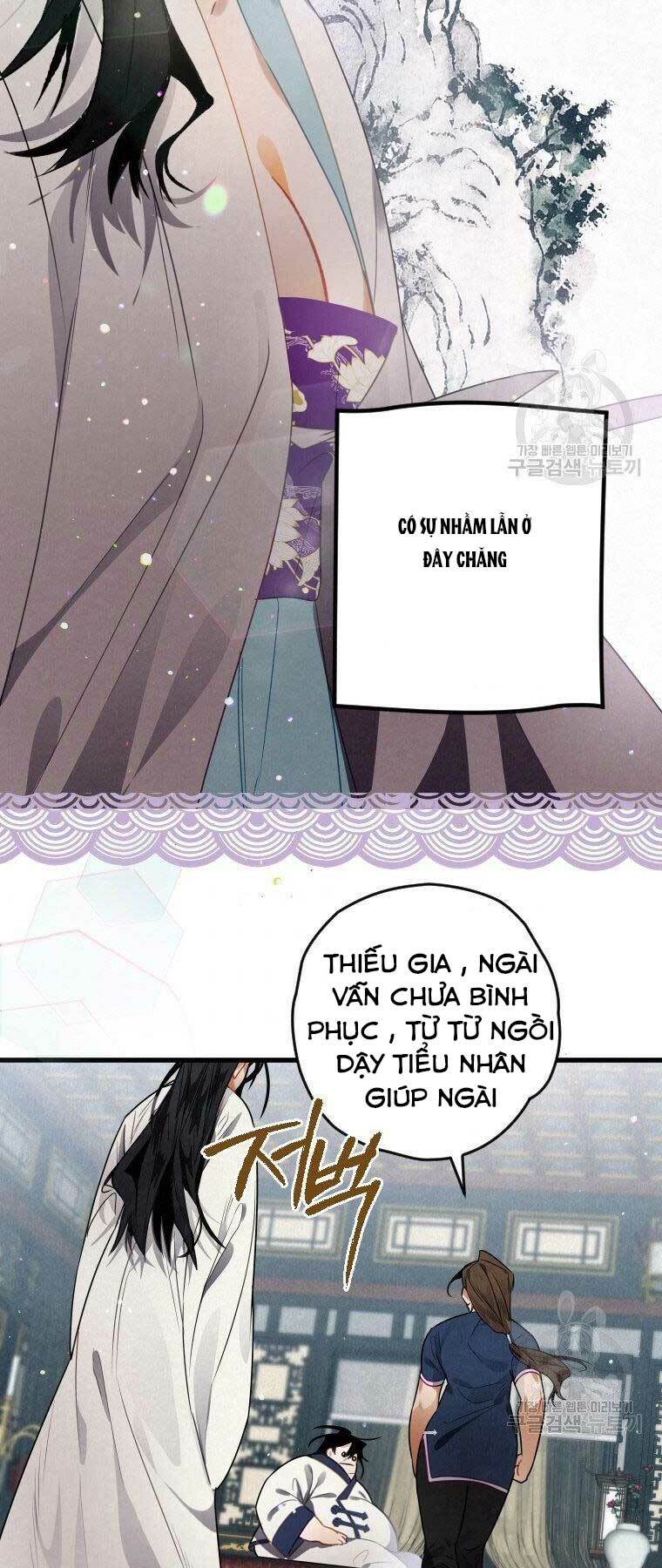 Thời Đại Hoàng Kim Của Thiên Kiếm: Chapter 3