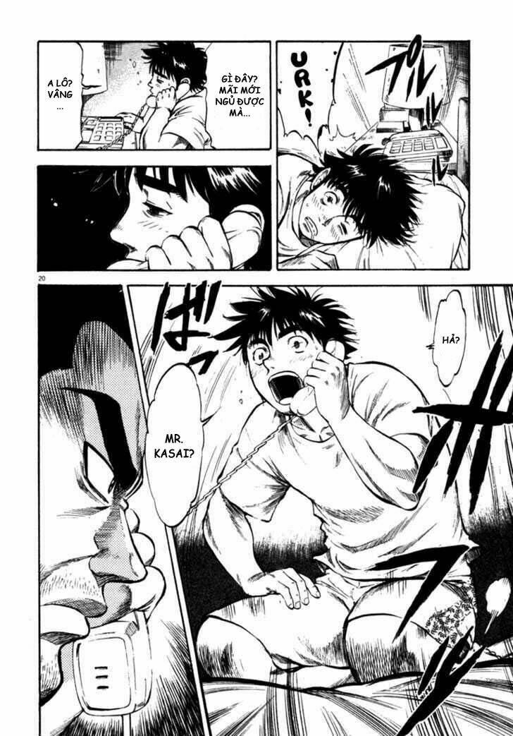 Waga Na Wa Umishi: Chapter 57