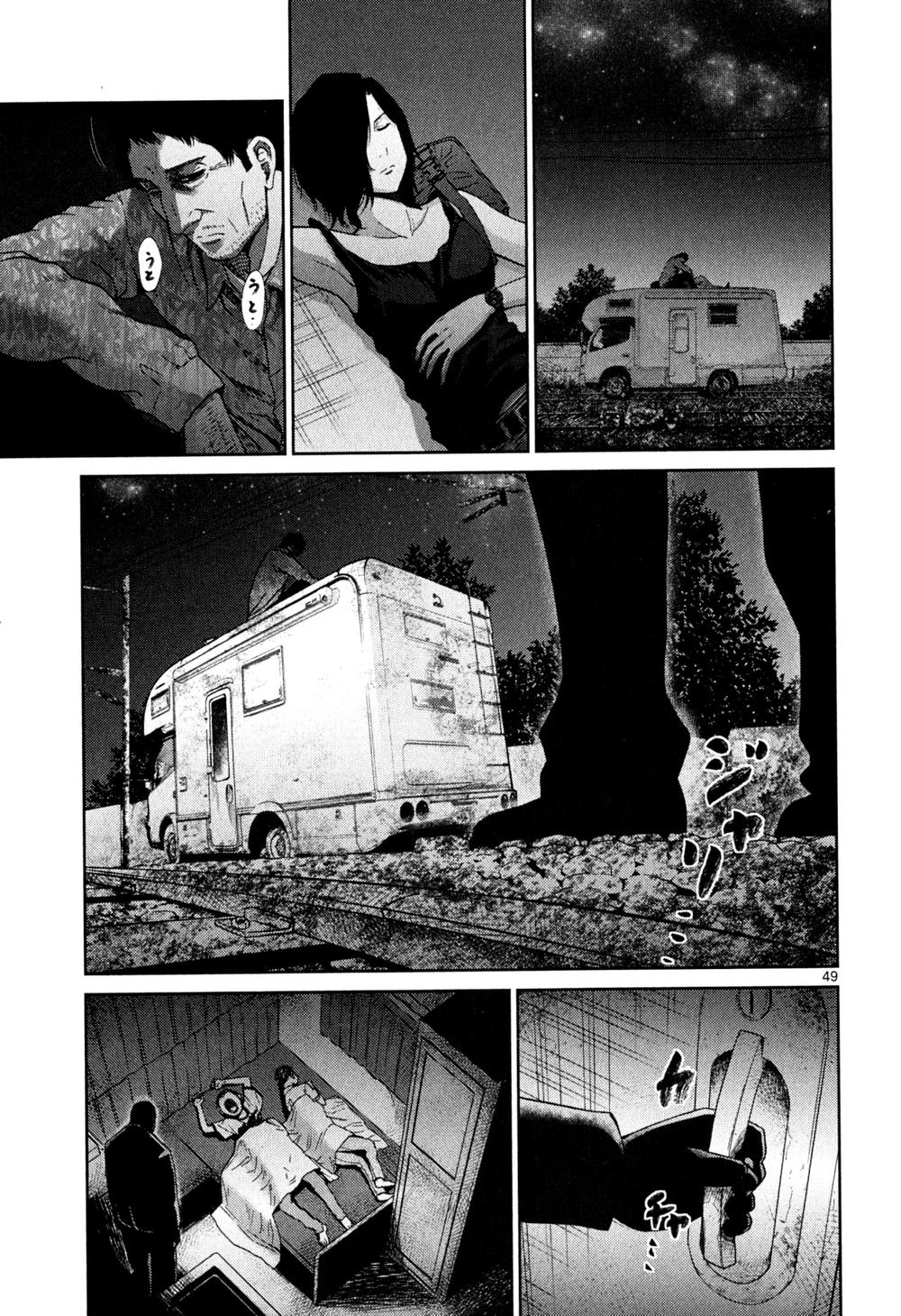 Imawa No Michi No Alice: Chapter 3