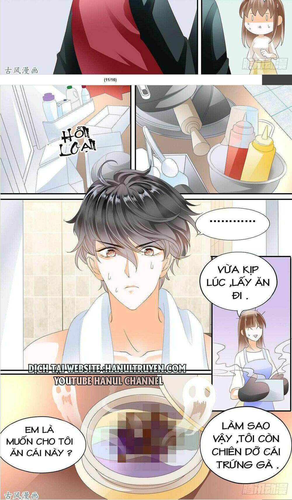 Không Thể Yêu Em: Chapter 54