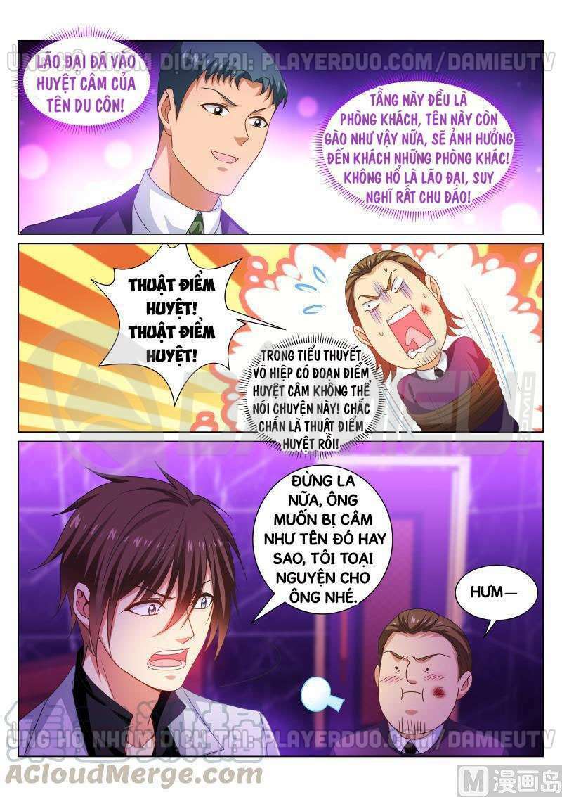 Ngận Thuần Ngận Ái Muội: Chapter 277