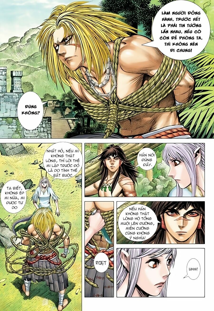 Tây Du: Chapter 82: Cổ thành