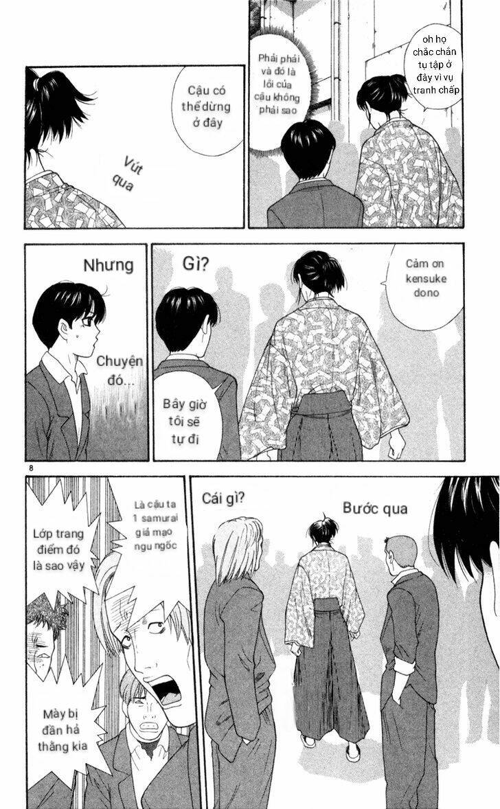 Doushirou De Gozaru: Chapter 3