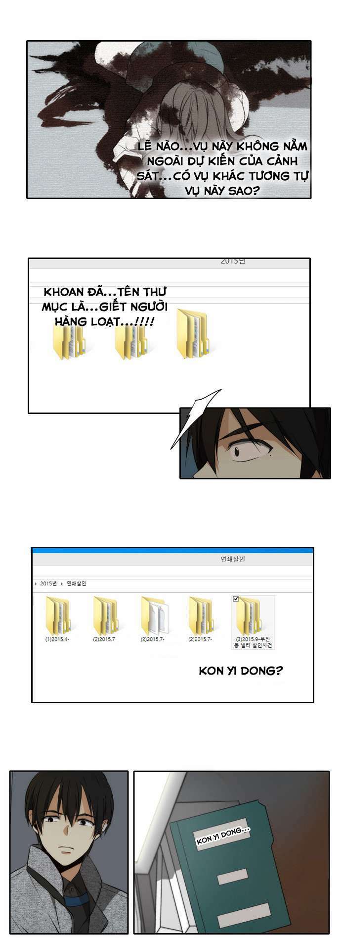 Trả Giá: Chapter 12