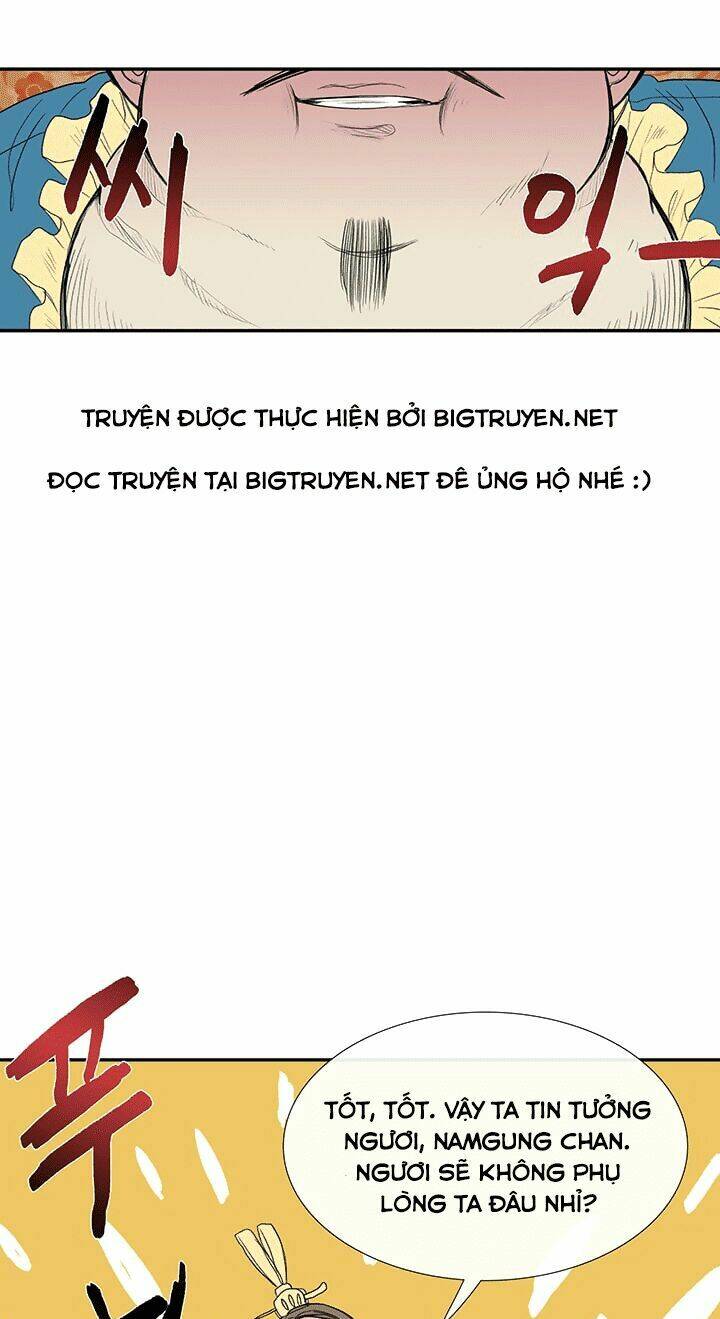 Học Sĩ Tái Sinh: Chapter 69