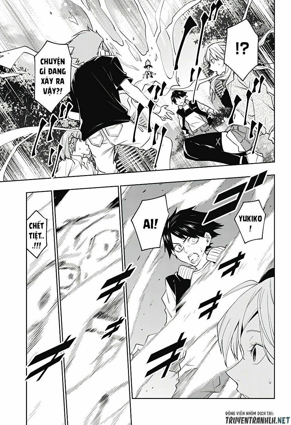Koi Goku No Toshi: Chapter 38