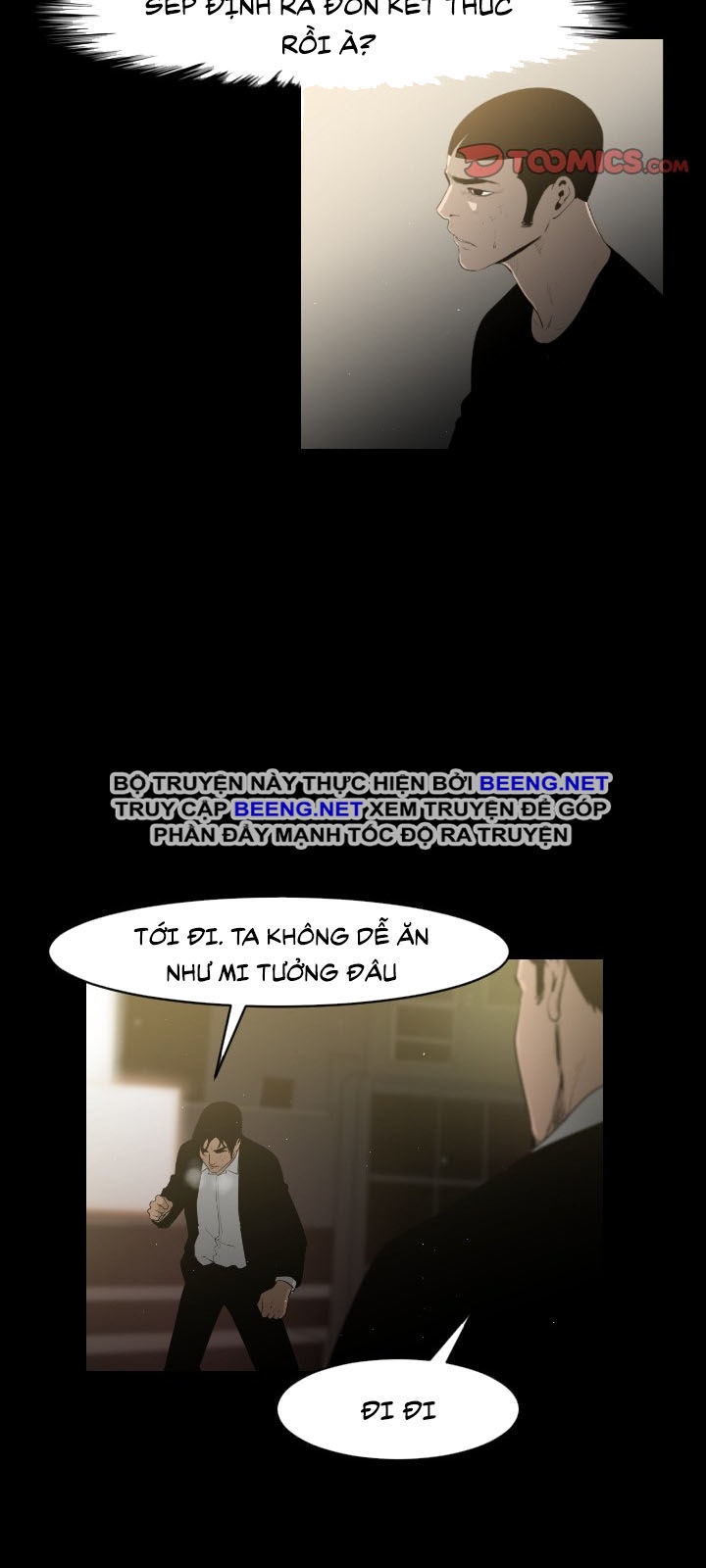 Tong Edge: Chapter 16