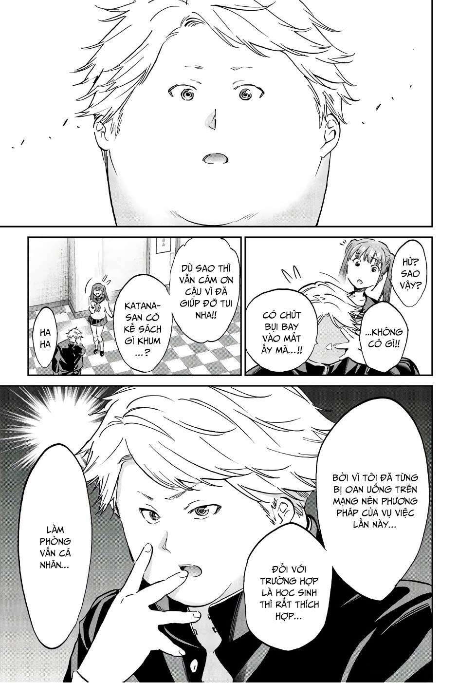 Real Account Ii: Chapter 148
