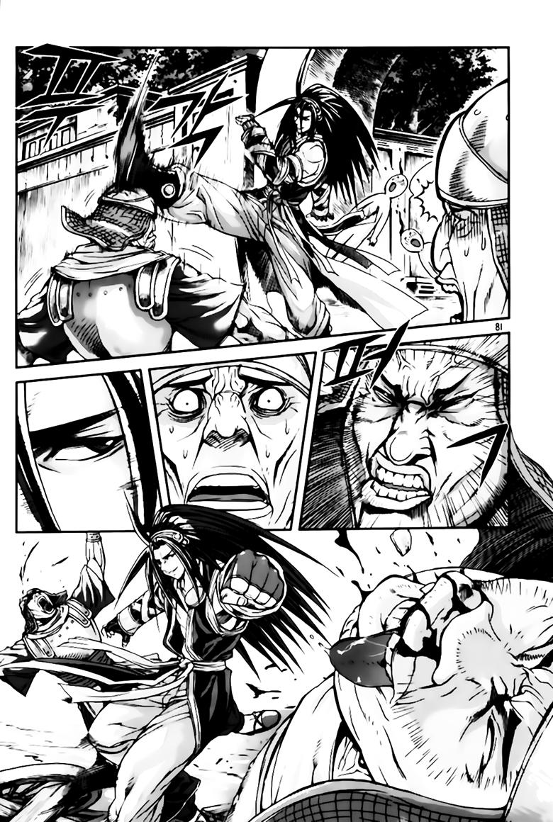 Diêm Đế: Chapter 239