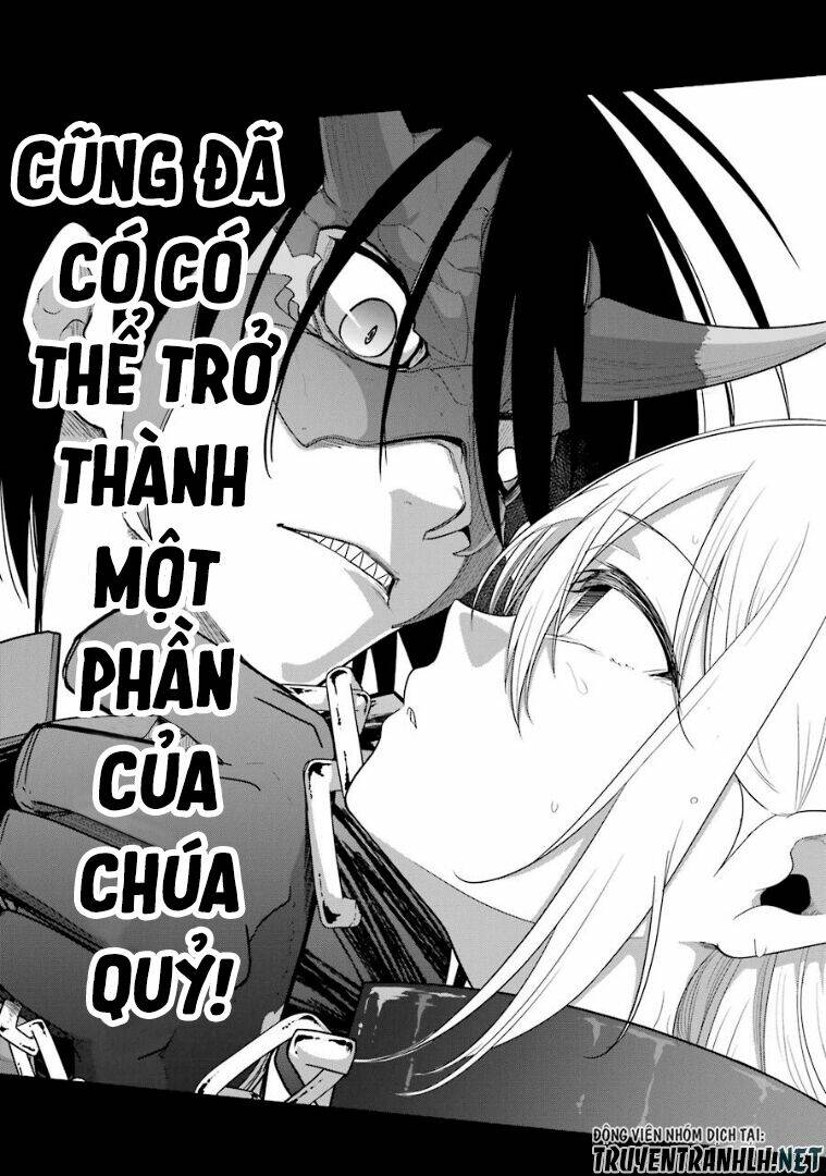 Itsuka Kamen Wo Nugu Tame Ni: Chapter 2