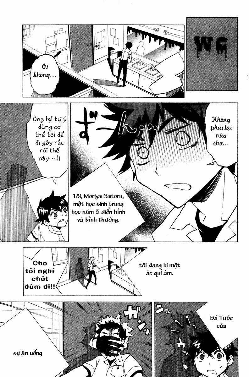 Hell\’s Kitchen: Chapter 23