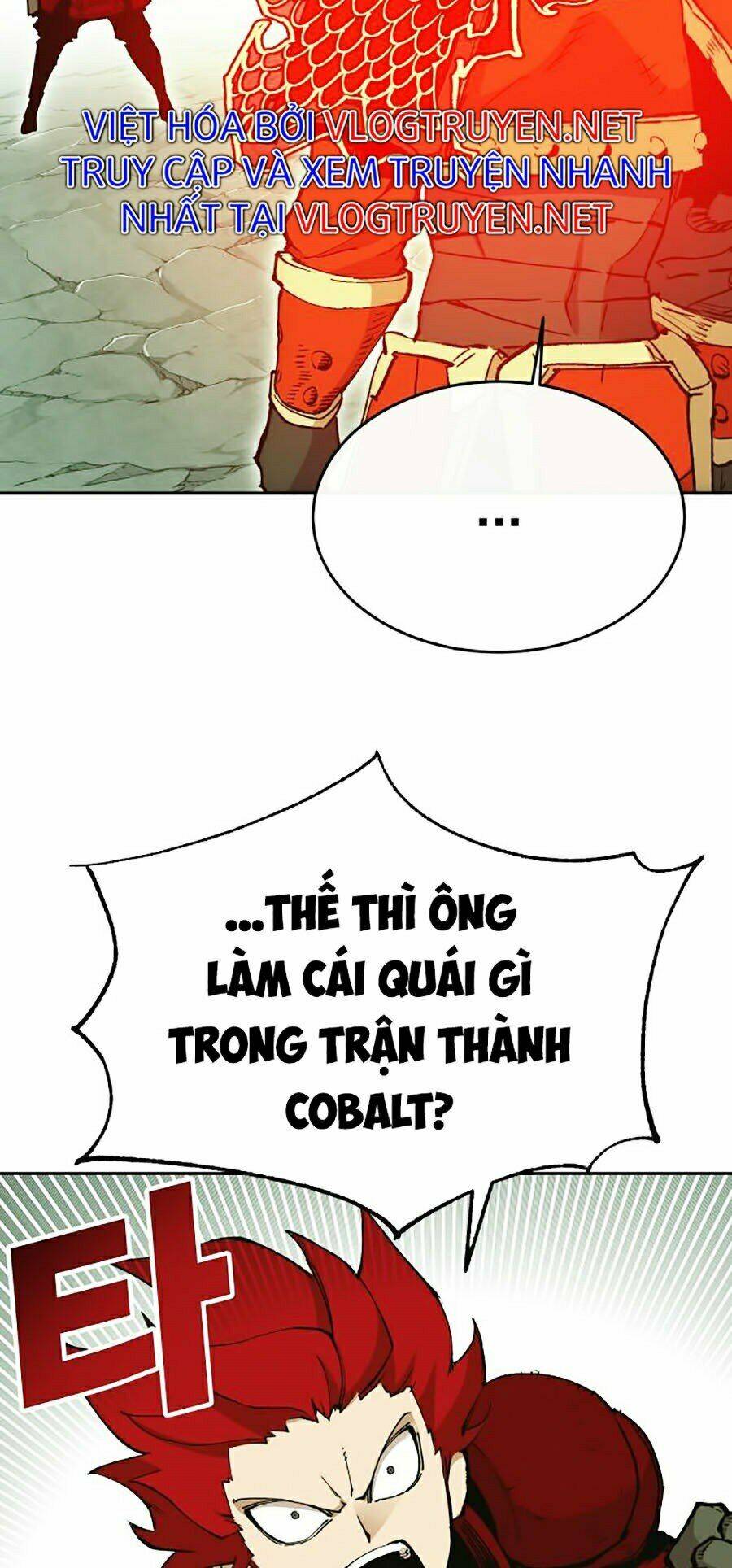 Hard Core Leveling Warrior Ss2: Chapter 104