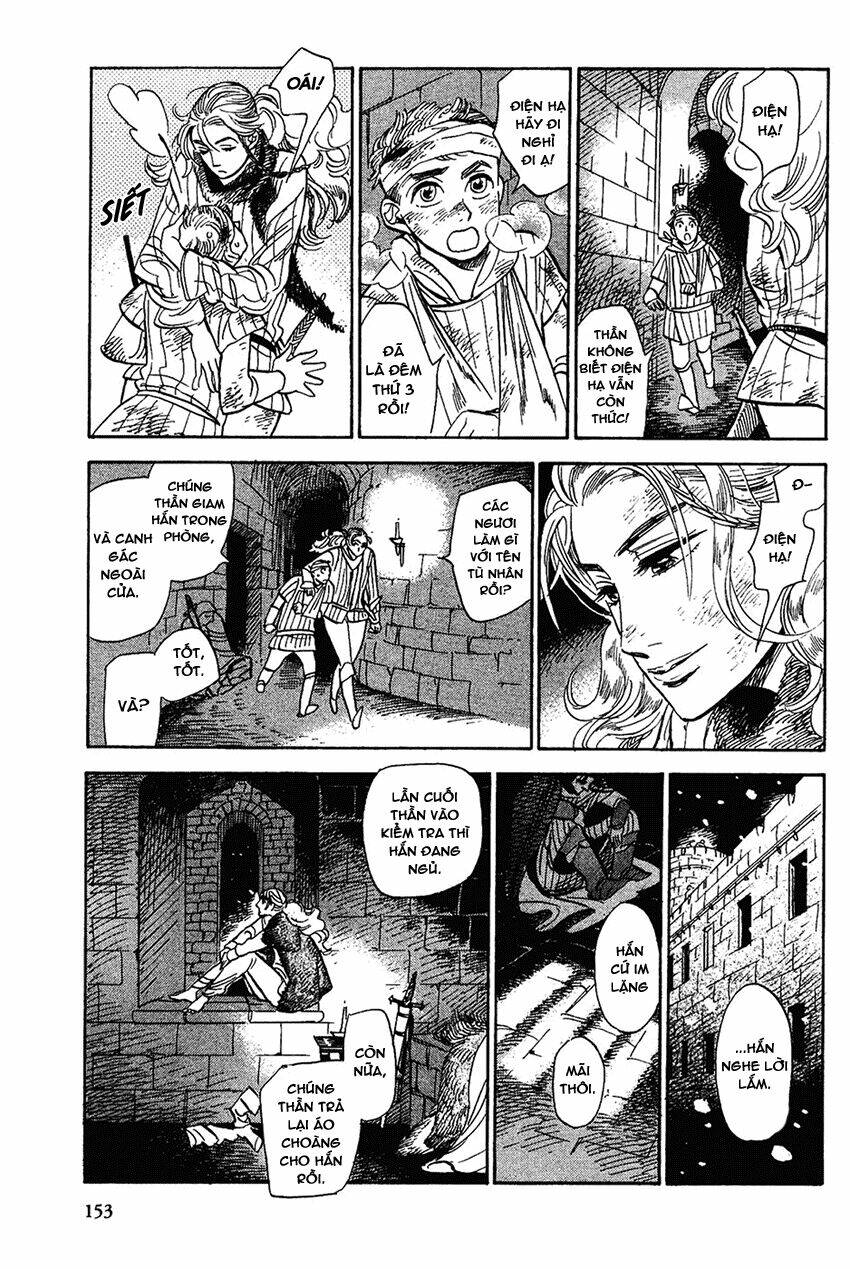 Gunjou Gakusha: Chapter 16