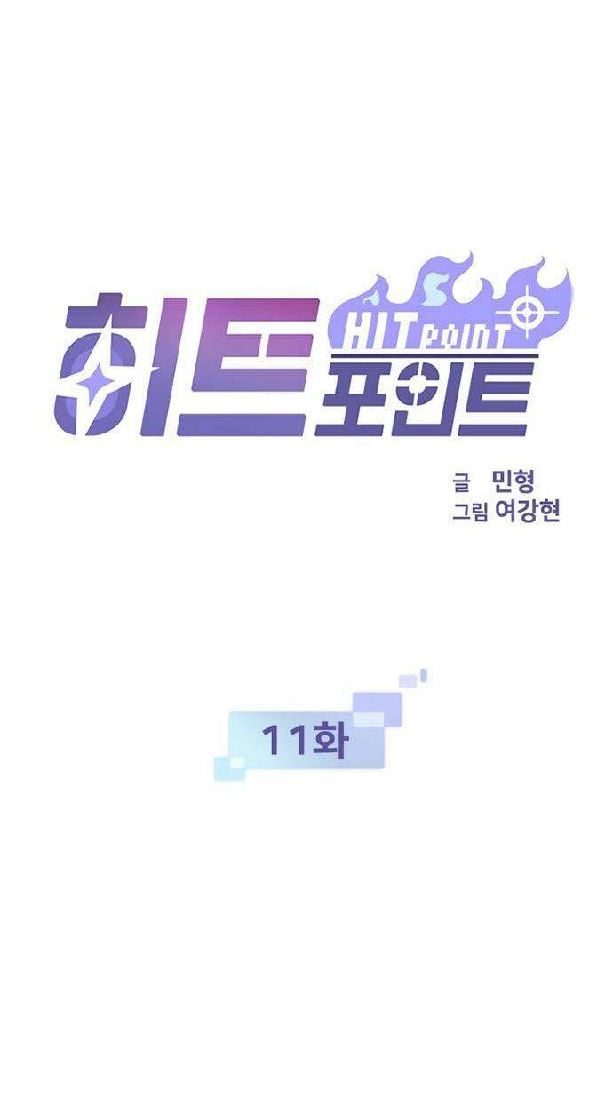 Điểm Chết: Chapter 11