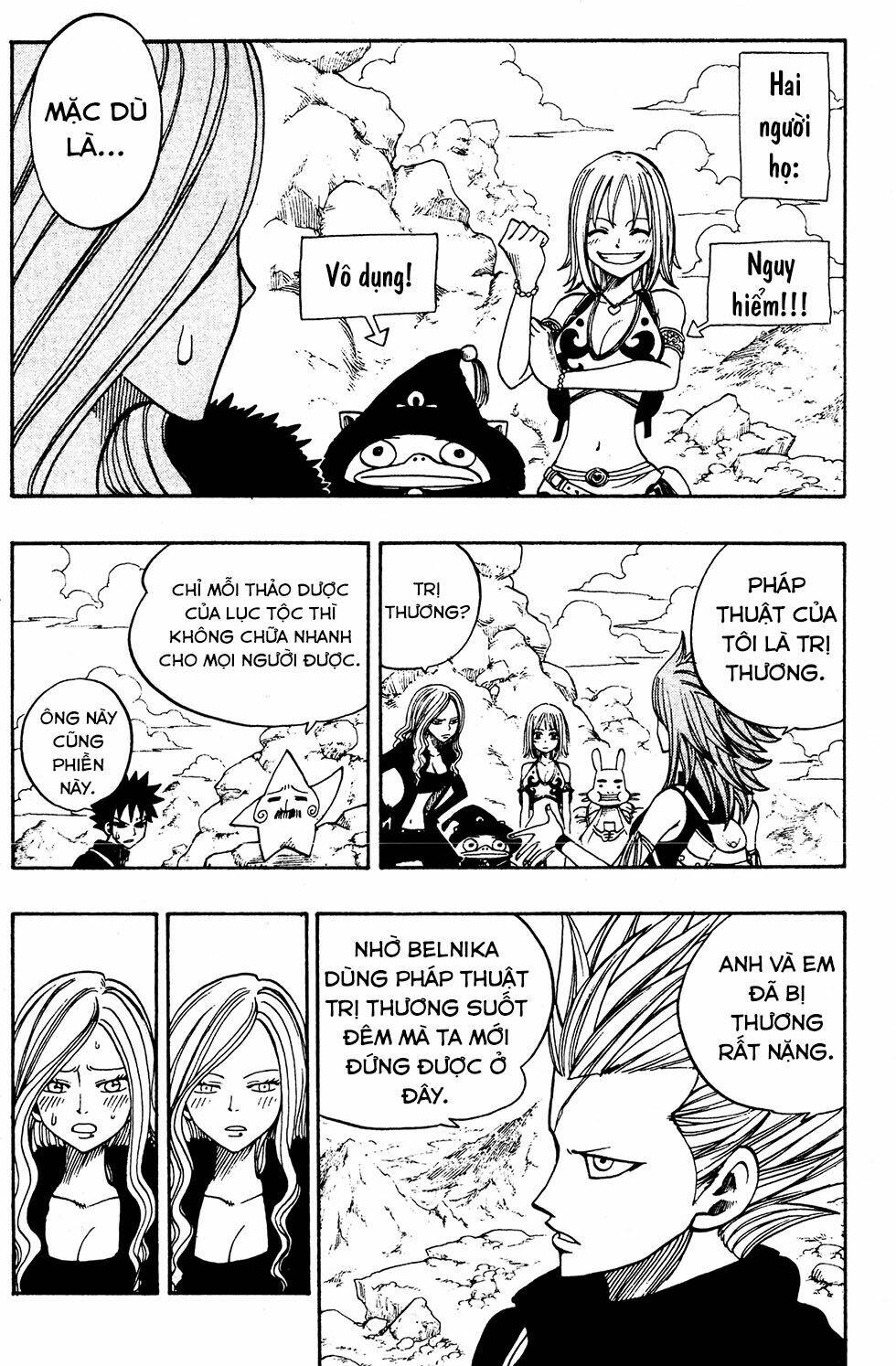 Rave Master: Chapter 235
