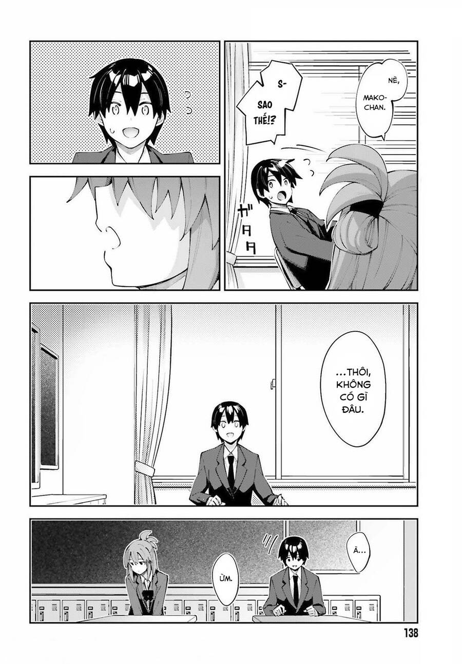 Sakurai-San Wa Kizuite Hoshii: Chapter 25