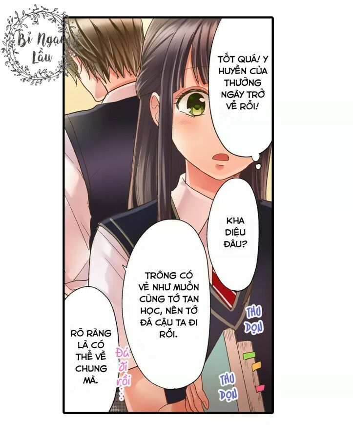 Một Giây Để Hôn Em: Chapter 13
