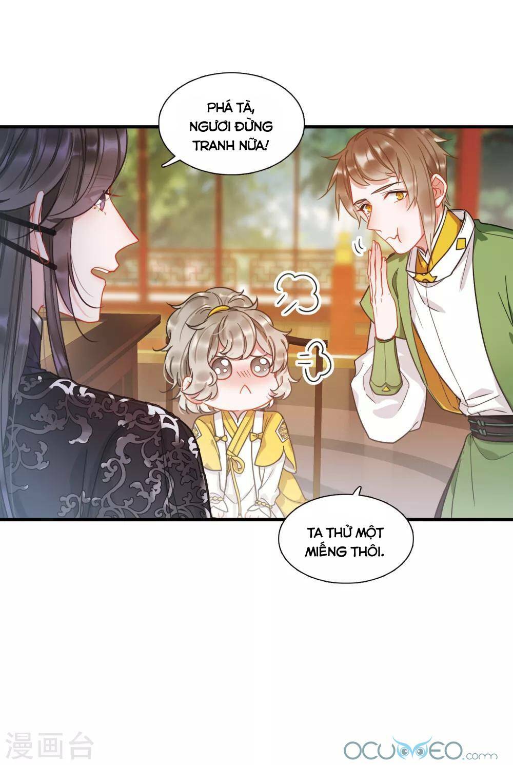 Danh Kiếm Chủng: Chapter 16