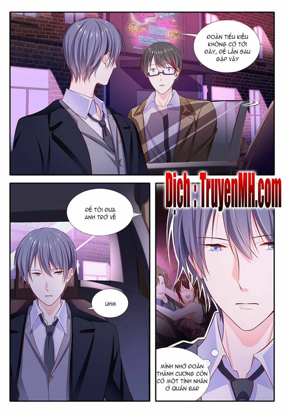 Thái Tử Phi Ở Hiện Đại: Chapter 41