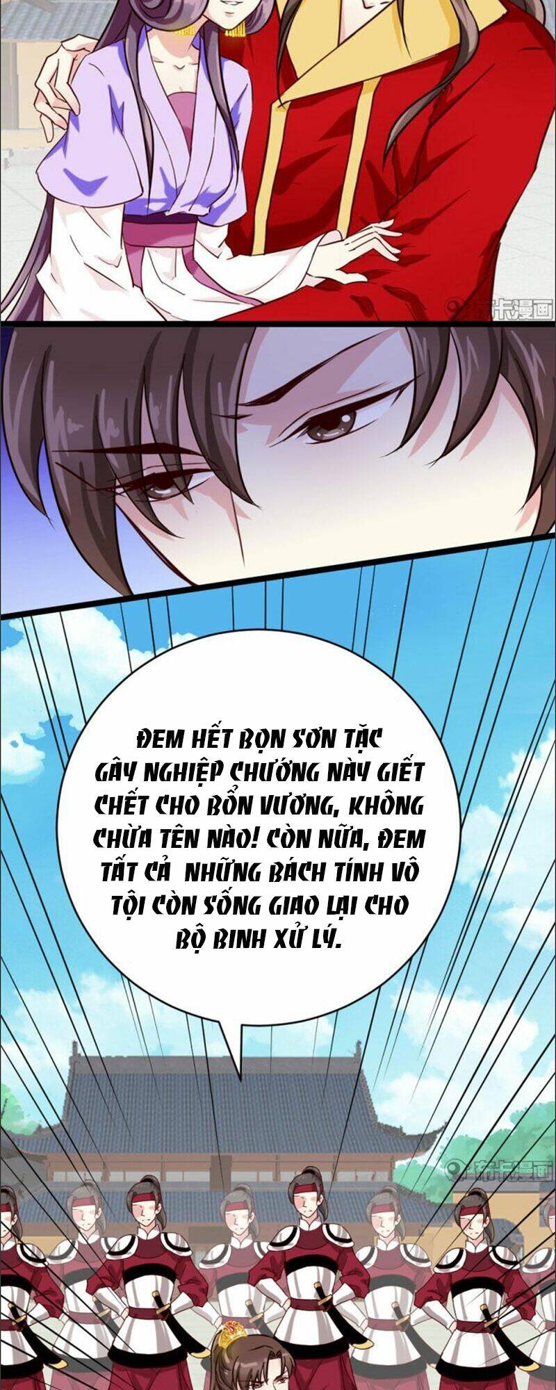 Tuyệt Thế Độc Phi Của Tà Vương: Chapter 26