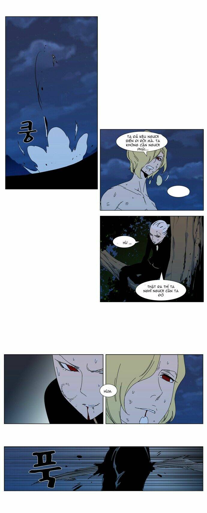 Ma Cà Rồng Quý Tộc: Chapter 304