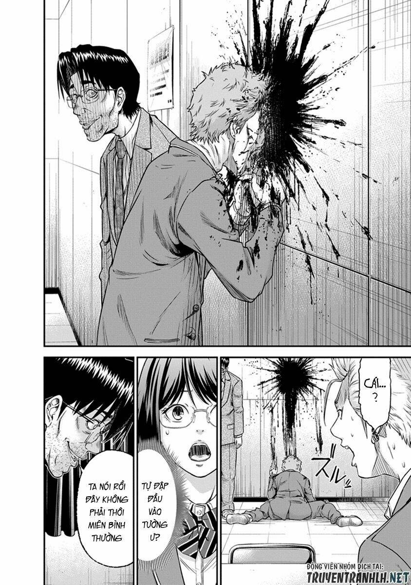 Signal 100: Chapter 1