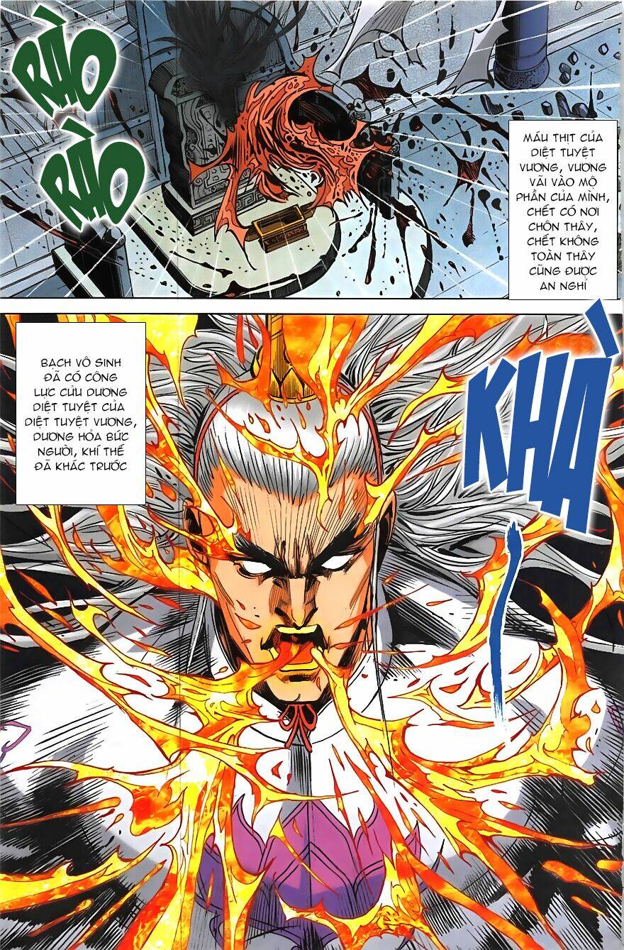 Hoàng Giả Chi Lộ: Chapter 20.2