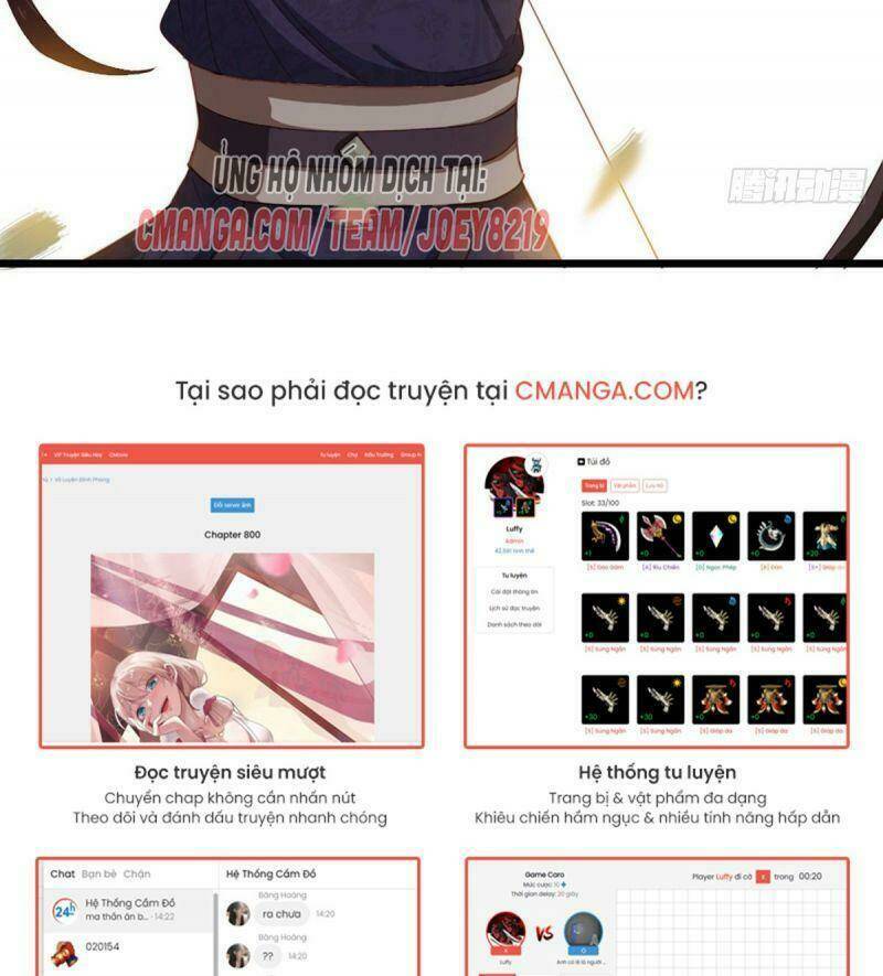 Đứng Lại! Phụng Chỉ Ăn Cướp: Chapter 17