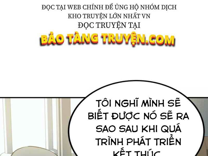 Ngôi Nhà Kết Nối Với Hầm Ngục: Chapter 15
