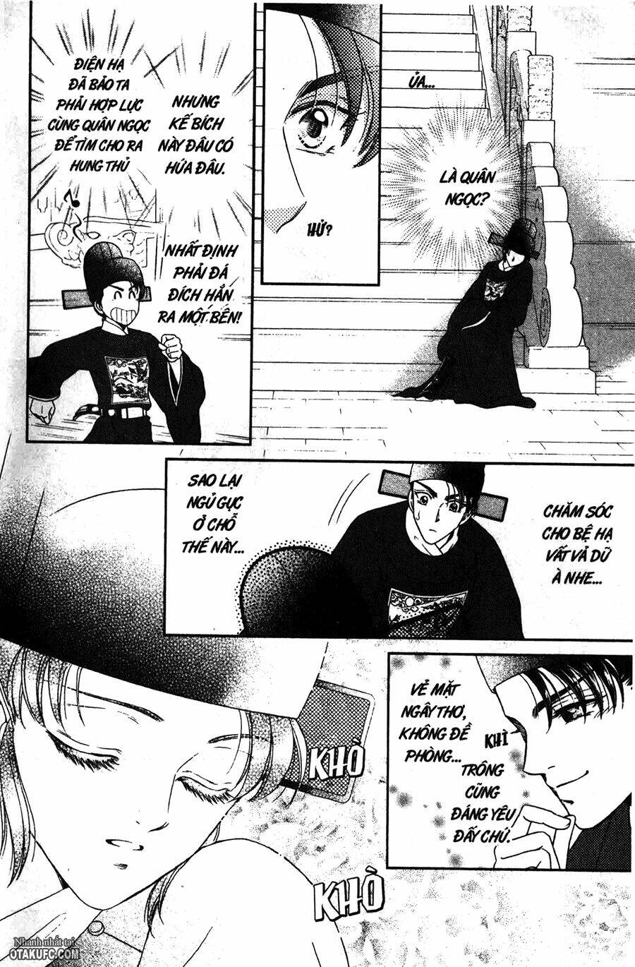 Shin Saiseien - Minouchou Kyuutei Monogatari: Chapter 10