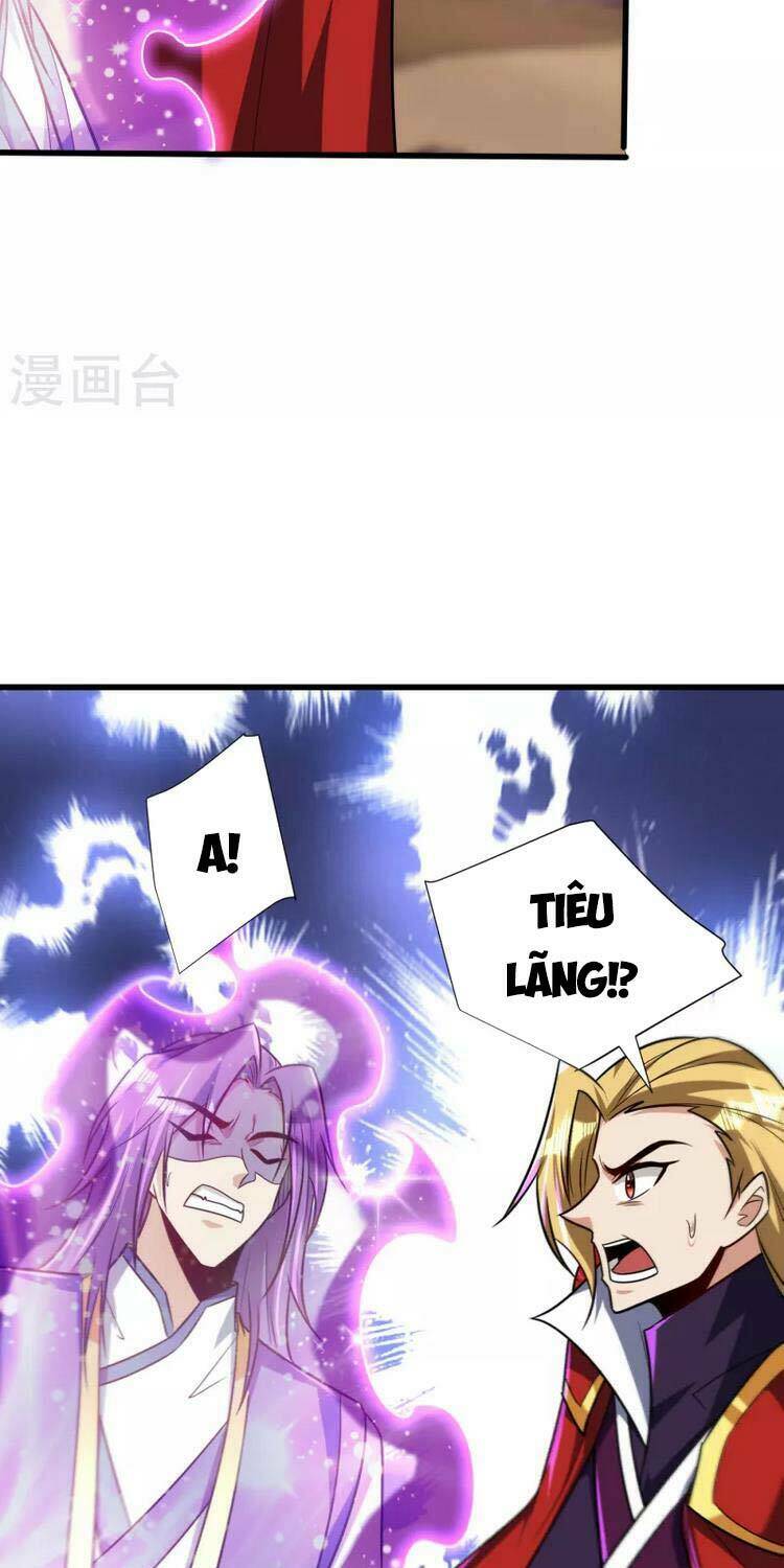 Yêu Giả Vi Vương: Chapter 261