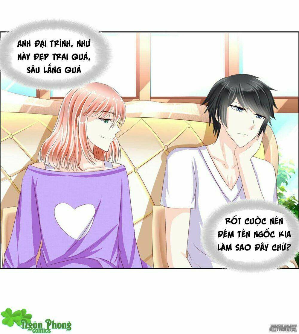 Hoàng Đế “Phế Vật” Tiến Hóa Sử: Chapter 14