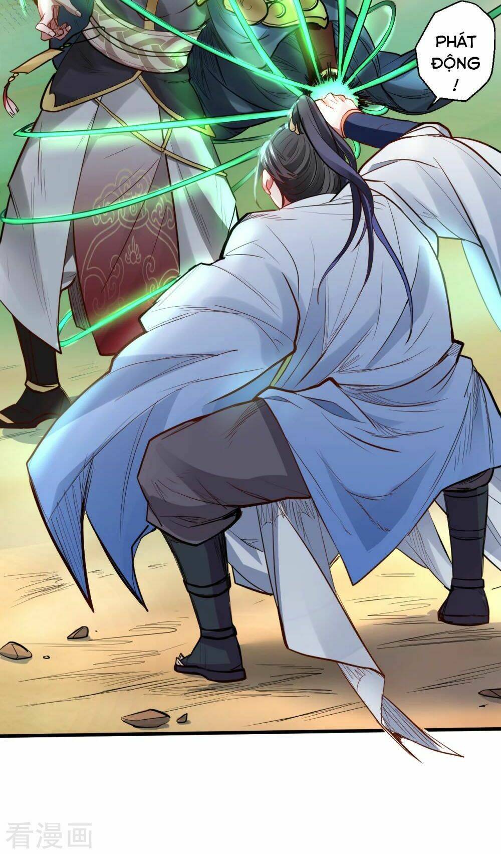 Tối Cường Đại Biểu Hoàng Kim Thận: Chapter 17