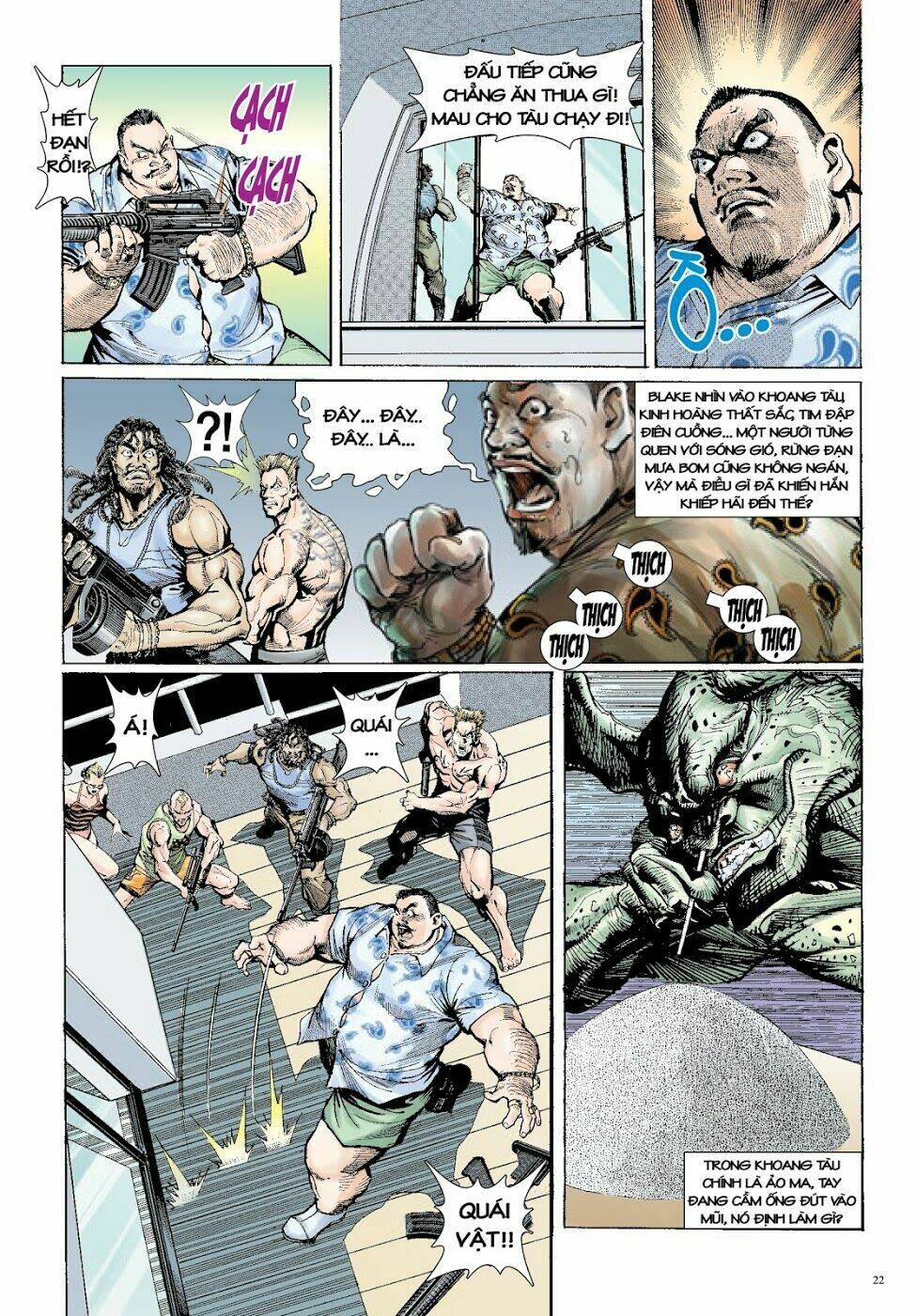 Long Thần - Trung Bộ Khúc: Chapter 3