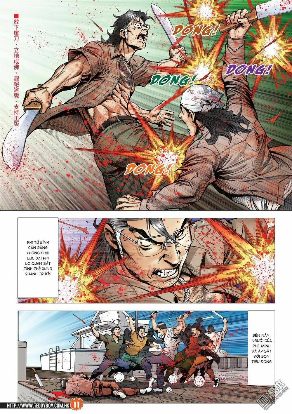 Người Trong Giang Hồ: Chapter 2032