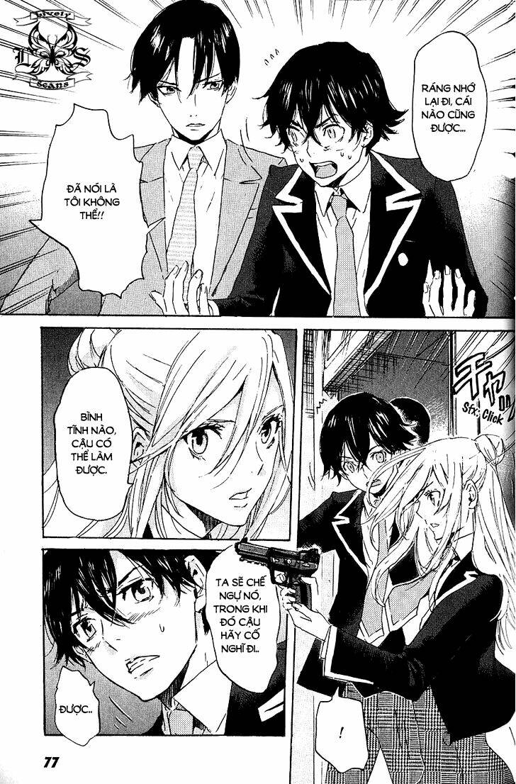 Totsugami: Chapter 3