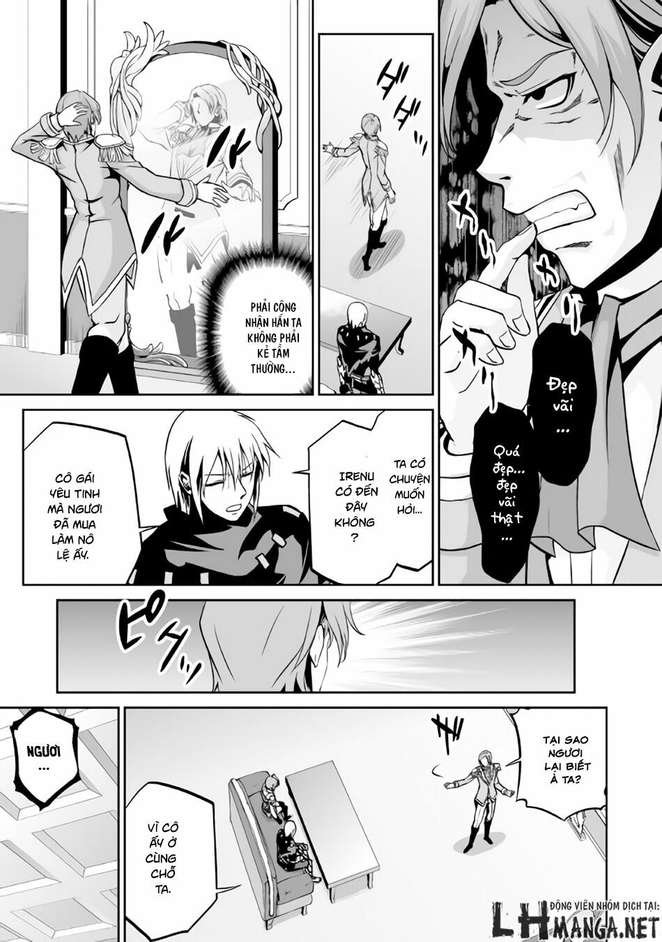 Jyaryu Tensei - Tà Long Tái Sinh: Chapter 6