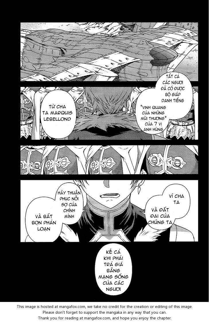 Ubel Blatt: Chapter 103