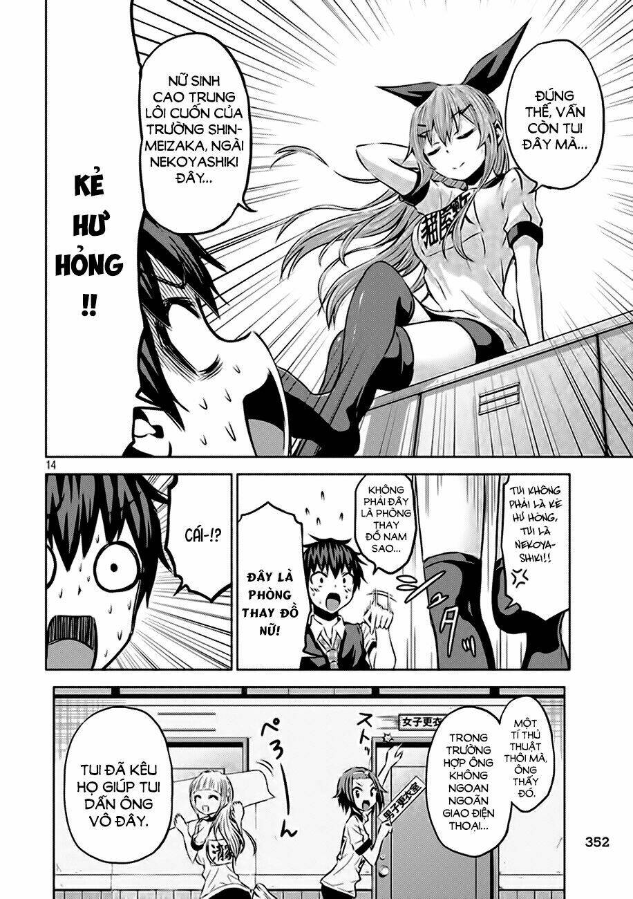 Chiko-Tan, Kowareru: Chapter 9