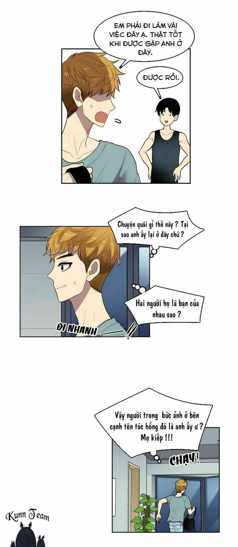 My Shining World: Chapter 53