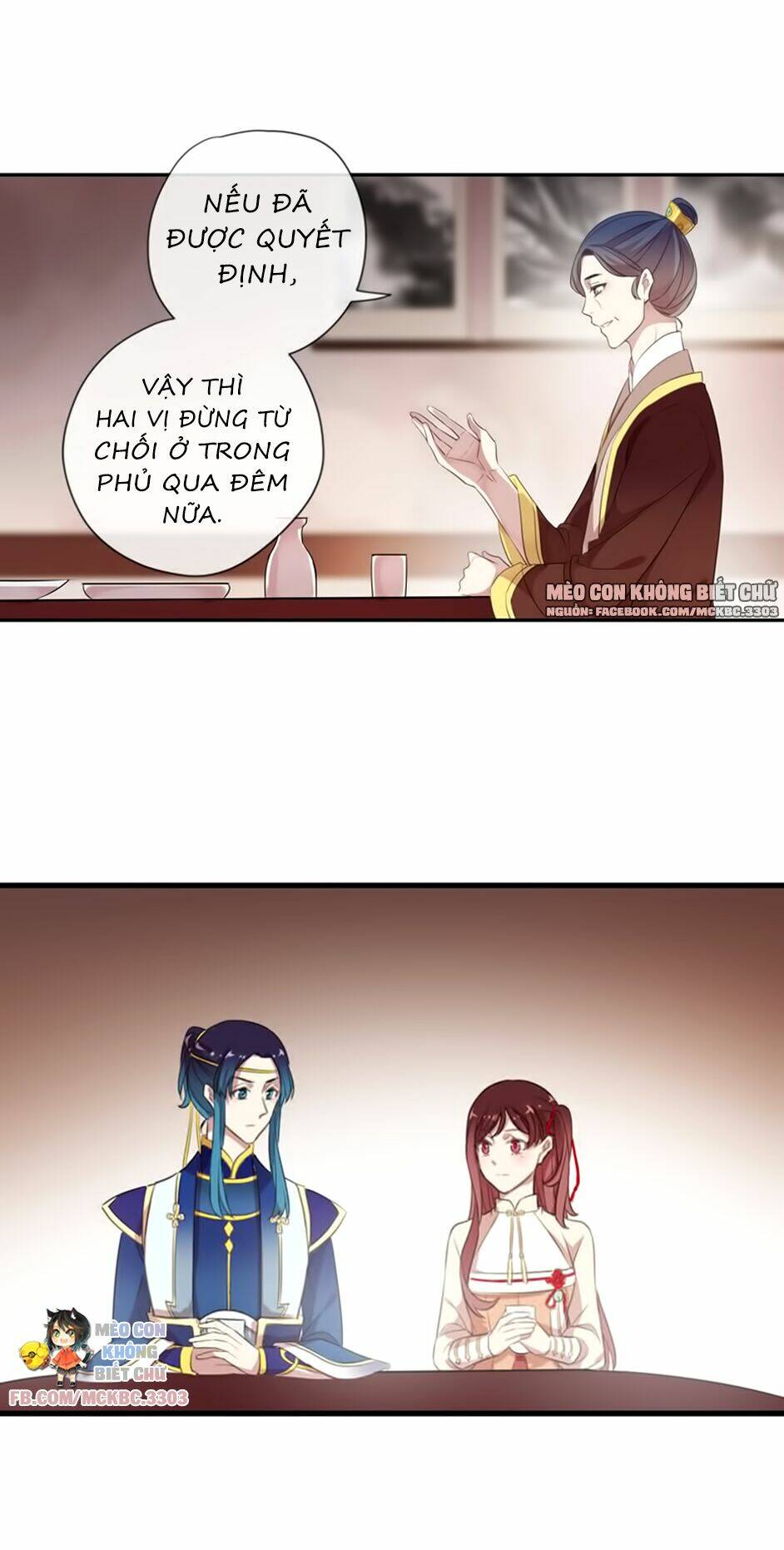 Bách Yêu Dị Văn: Chapter 82