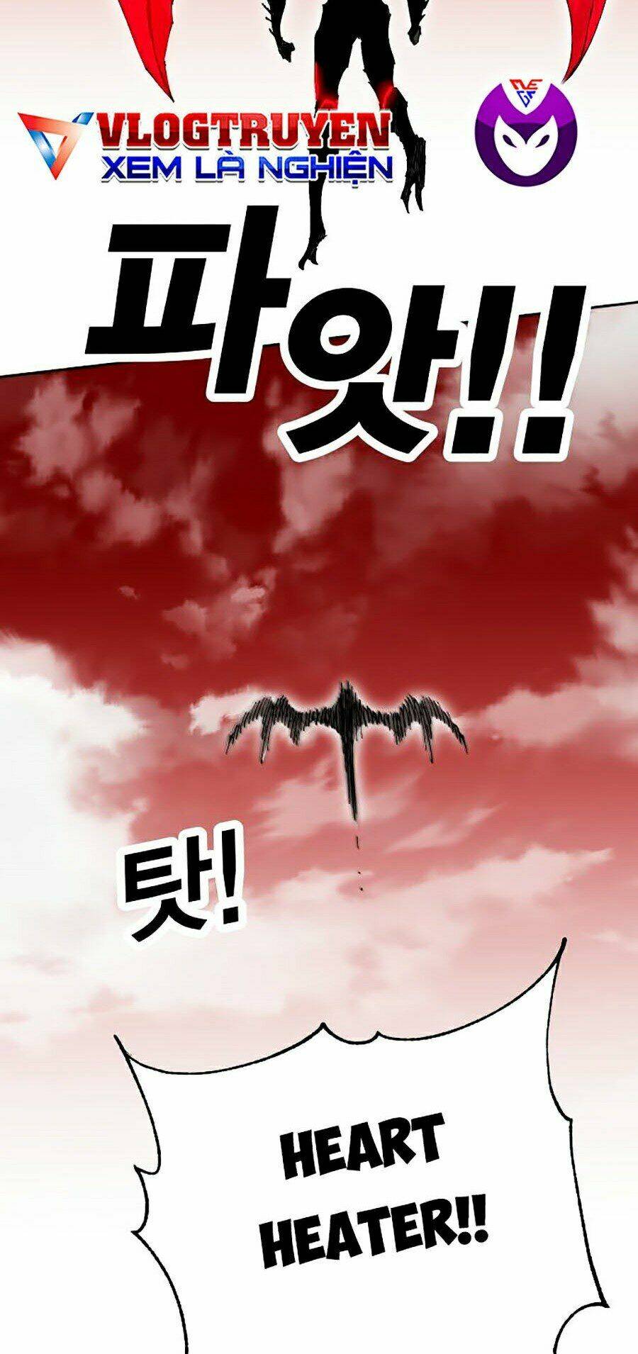 Hard Core Leveling Warrior Ss2: Chapter 109