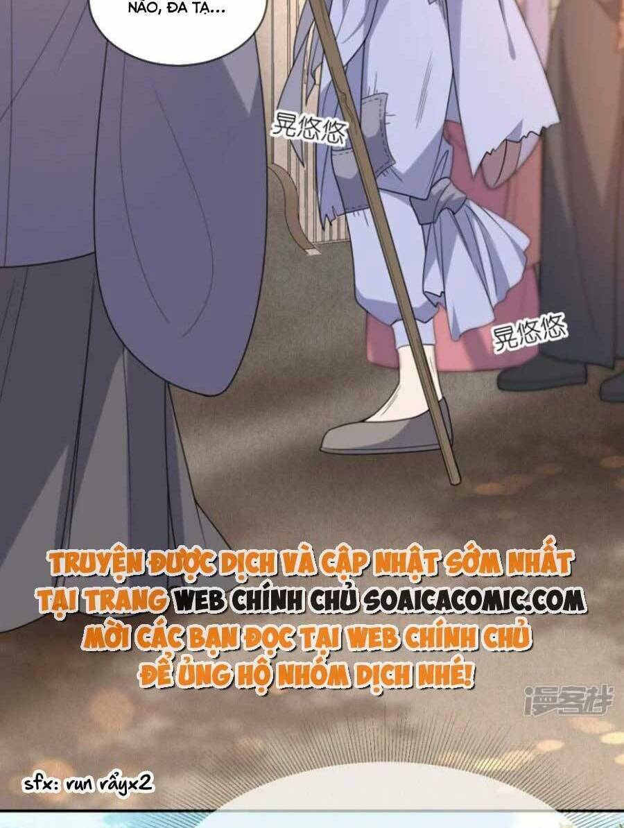 Tướng Quân, Bổn Phi Không Nhận Sủng: Chapter 47
