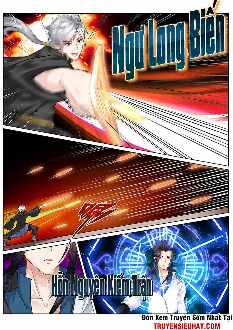 Chư Thiên Ký: Chapter 62