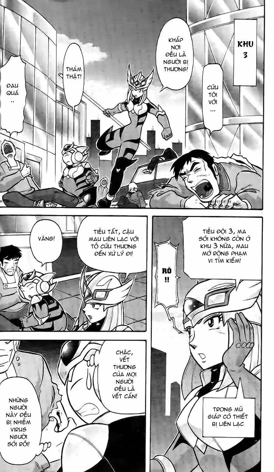 Hiệp Sĩ Giấy G: Chapter 1