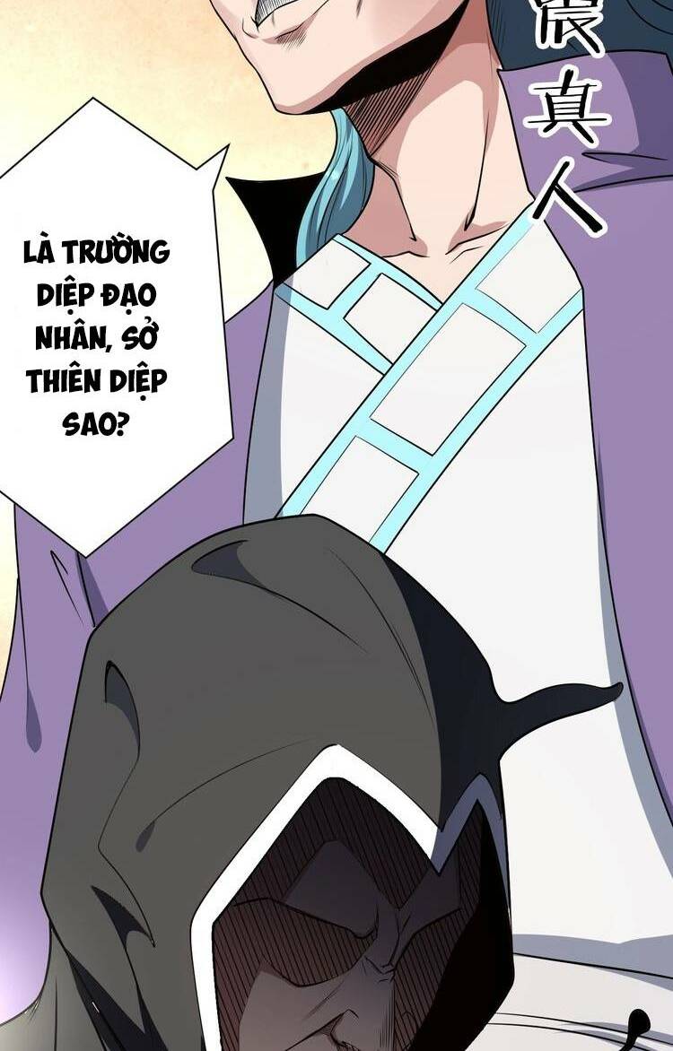 Tu La Võ Thánh: Chapter 11.2