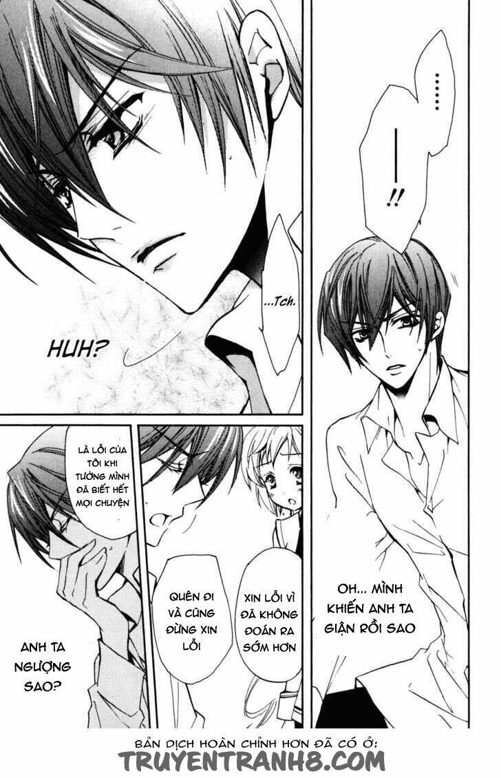 S.L.H (Stray Love Hearts): Chapter 18