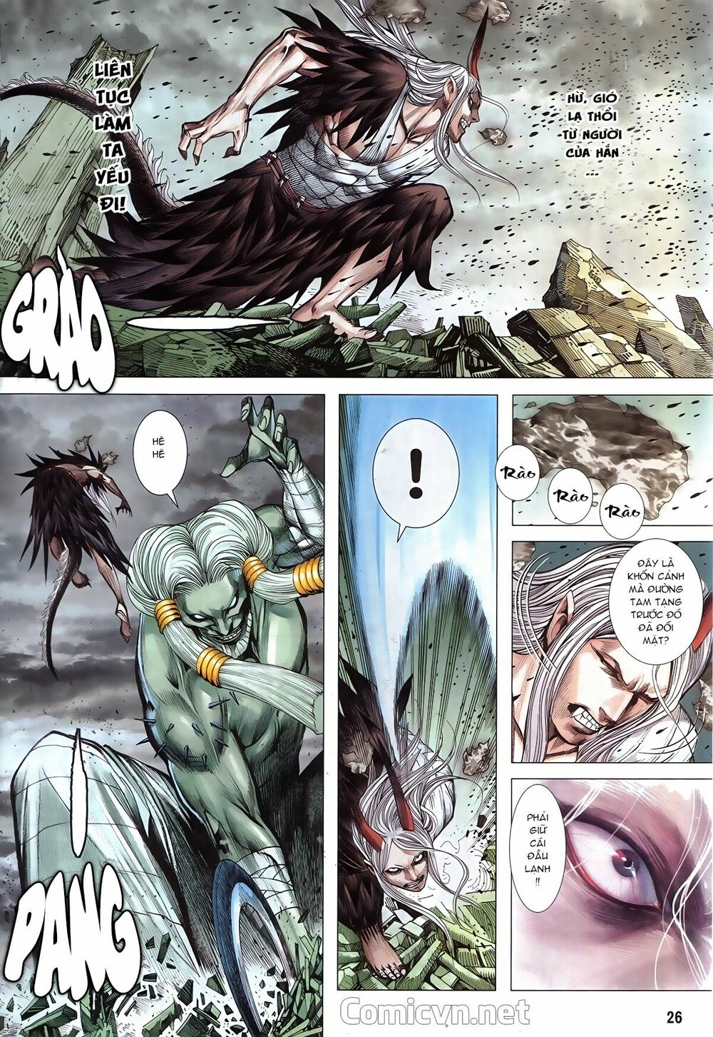 Tây Du: Chapter 90: Chuyện bất khả thi ở Âm Giới
