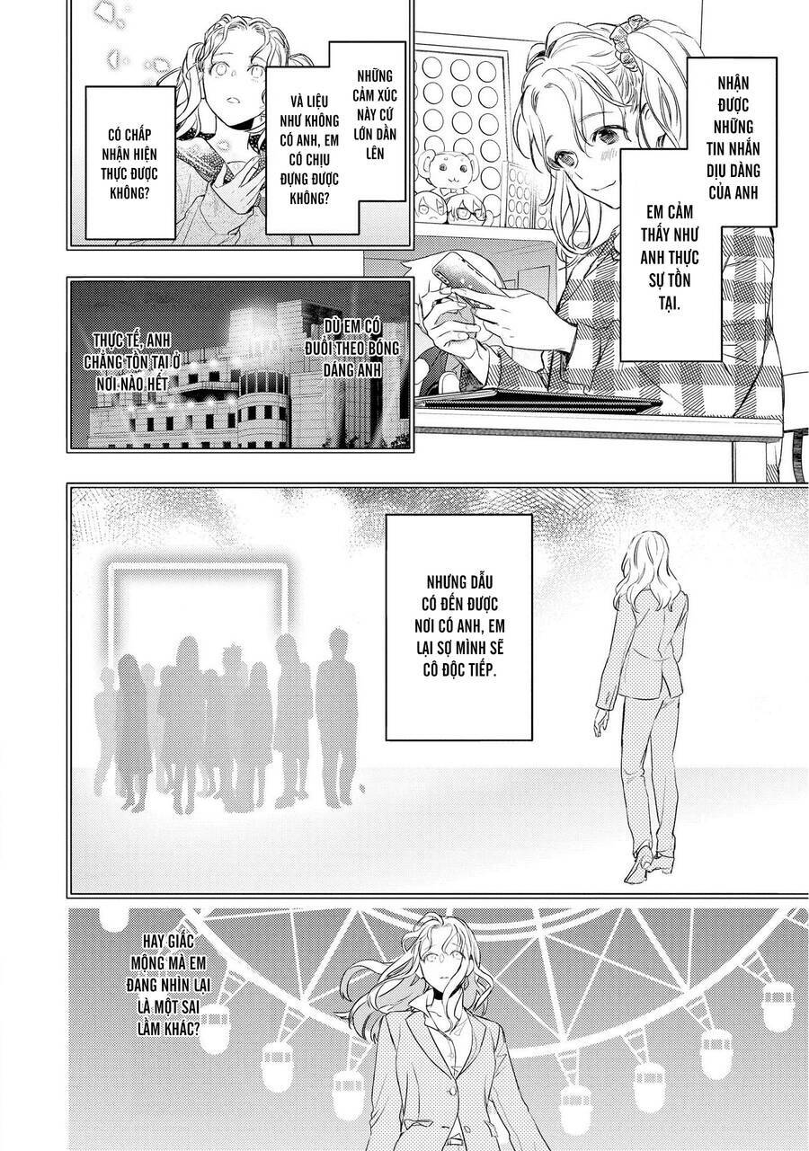 Kare Ni Irai Shite Wa Ikemasen: Chapter 8